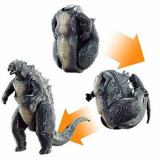 Ready To Hatch GODZILLA!. - shop.j-subculture.com